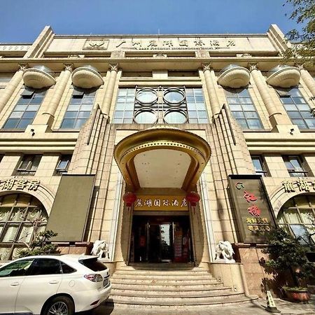 فندق ليك بيدمونت إنترناشونال قوانغتشو المظهر الخارجي الصورة